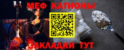 тгк Коммунар