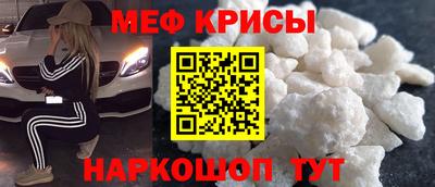 дживик Конаково