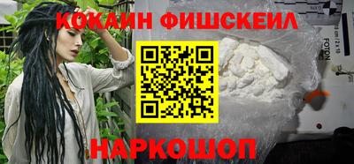 тгк Коммунар