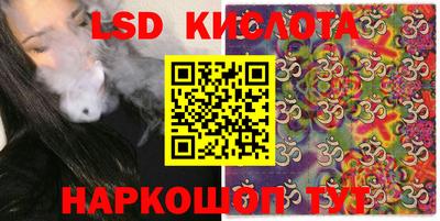 дживик Конаково
