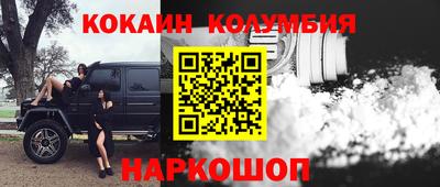 дживик Конаково