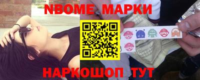 меф VHQ Комсомольск-на-Амуре