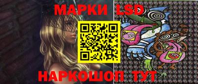 тгк Коммунар