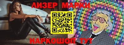 меф VHQ Комсомольск-на-Амуре