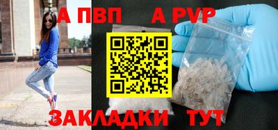 тгк Коммунар