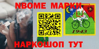 дживик Конаково
