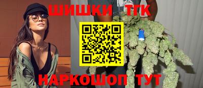 тгк Коммунар