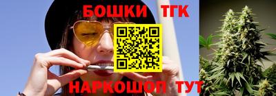 дживик Конаково