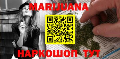 дживик Конаково