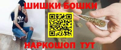 тгк Коммунар