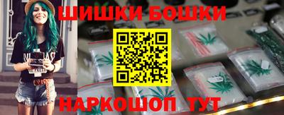 тгк Коммунар