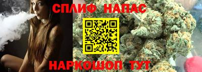 меф VHQ Комсомольск-на-Амуре
