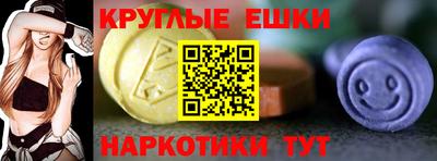 дживик Конаково