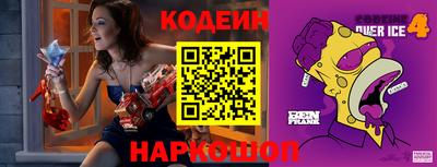 меф VHQ Комсомольск-на-Амуре