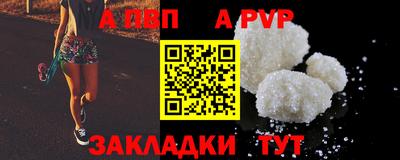 дживик Конаково