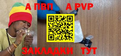 тгк Коммунар
