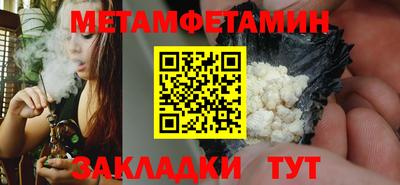 тгк Коммунар
