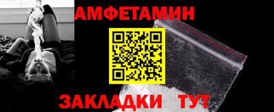 дживик Конаково