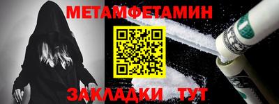 тгк Коммунар