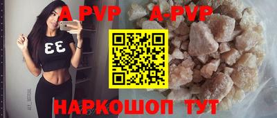 дживик Конаково