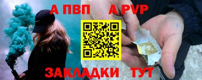 тгк Коммунар