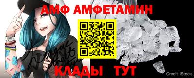 дживик Конаково