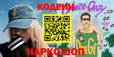 дживик Конаково