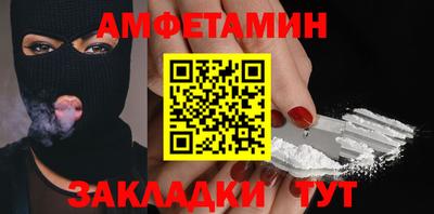 тгк Коммунар