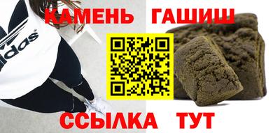 дживик Конаково