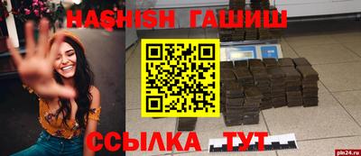 тгк Коммунар