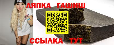 меф VHQ Комсомольск-на-Амуре