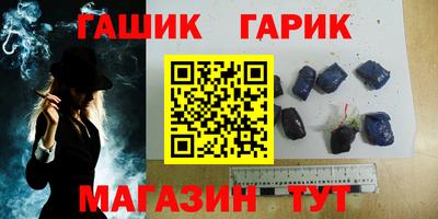 дживик Конаково