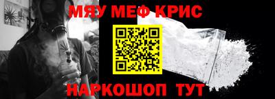 дживик Конаково