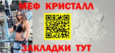 дживик Конаково