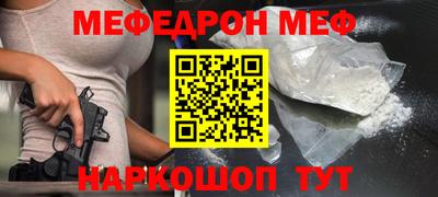 дживик Конаково